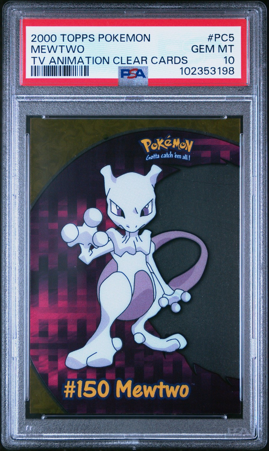 Mewtwo