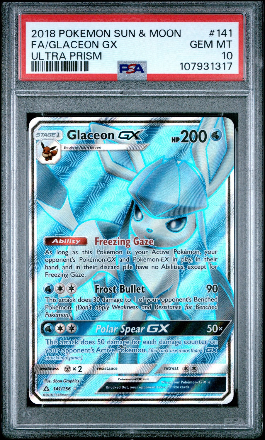 Glaceon GX