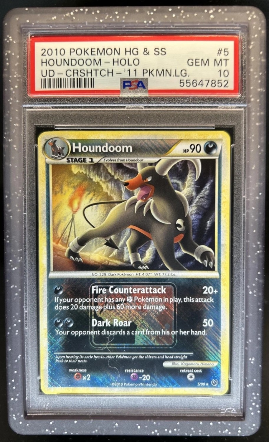 Houndoom