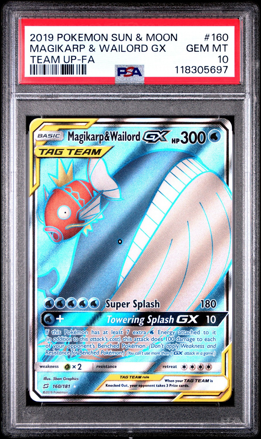 Magikarp & Wailord GX