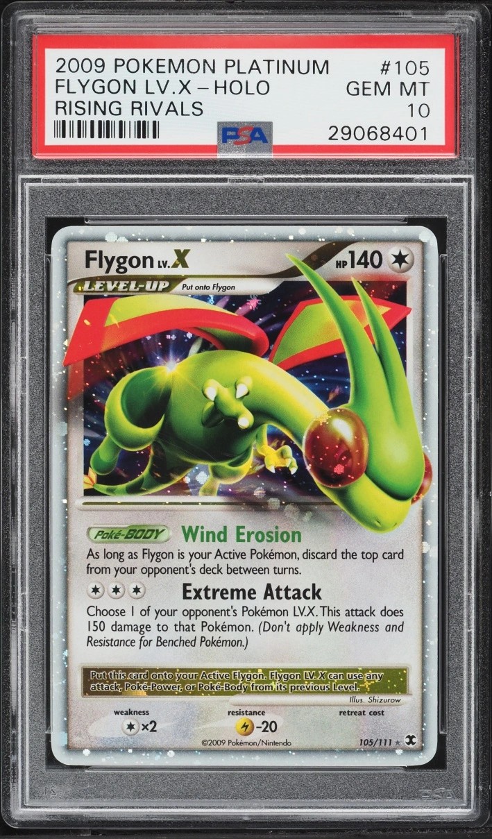FLYGON LV.X