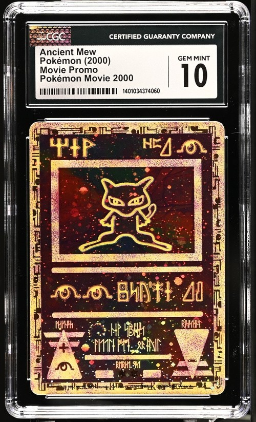 Ancient Mew