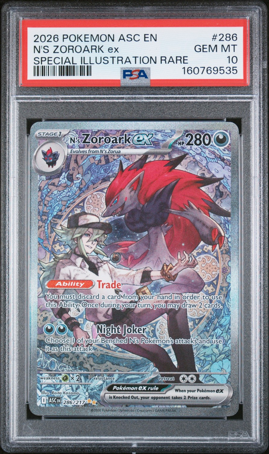 N'S ZOROARK ex