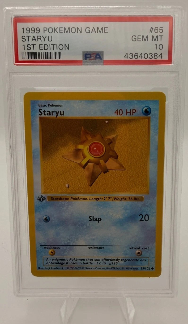 STARYU