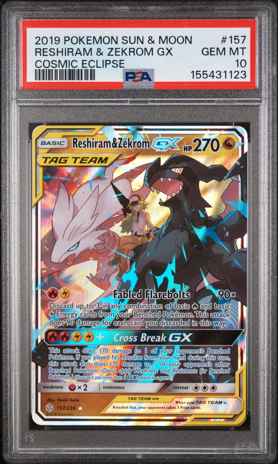 Reshiram & Zekrom GX