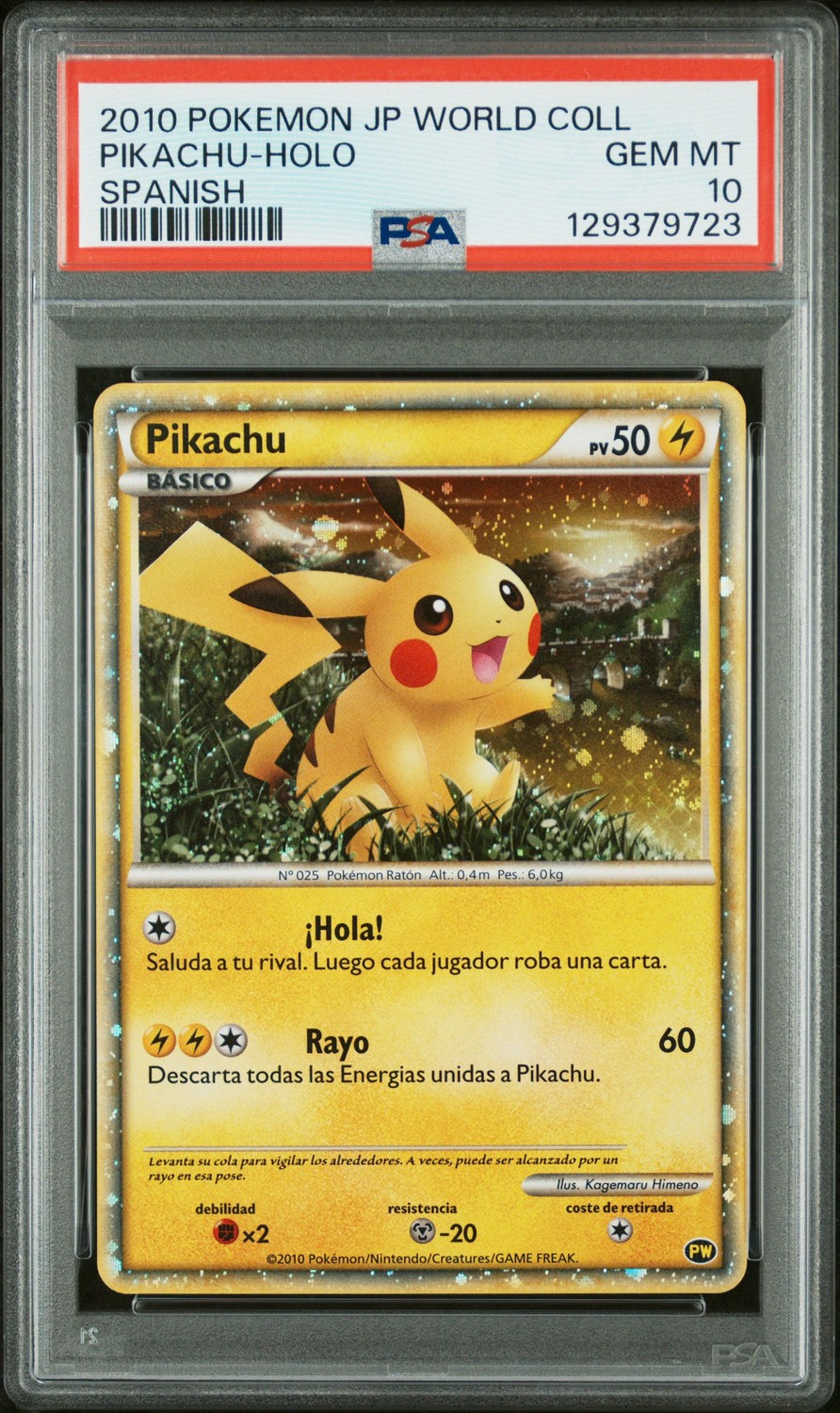 Pikachu