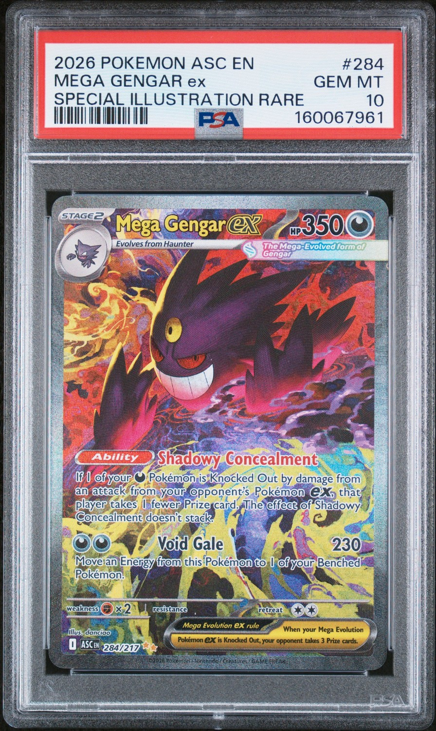MEGA GENGAR ex