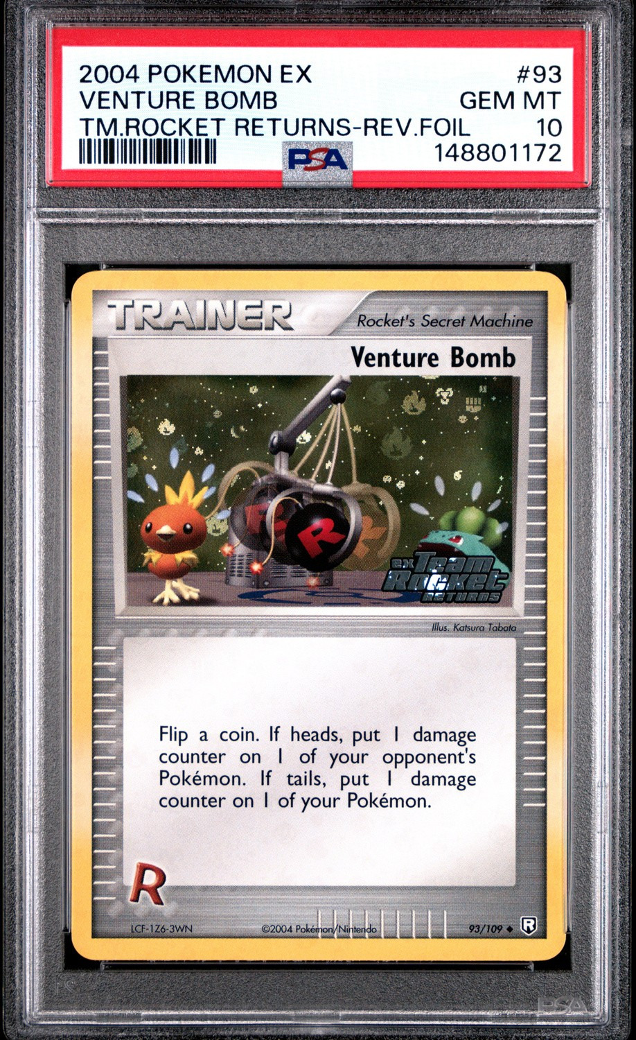 Venture Bomb
