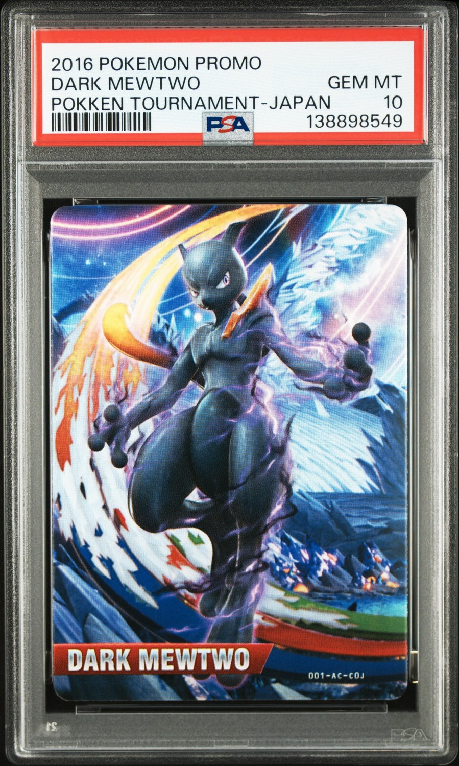 Dark Mewtwo