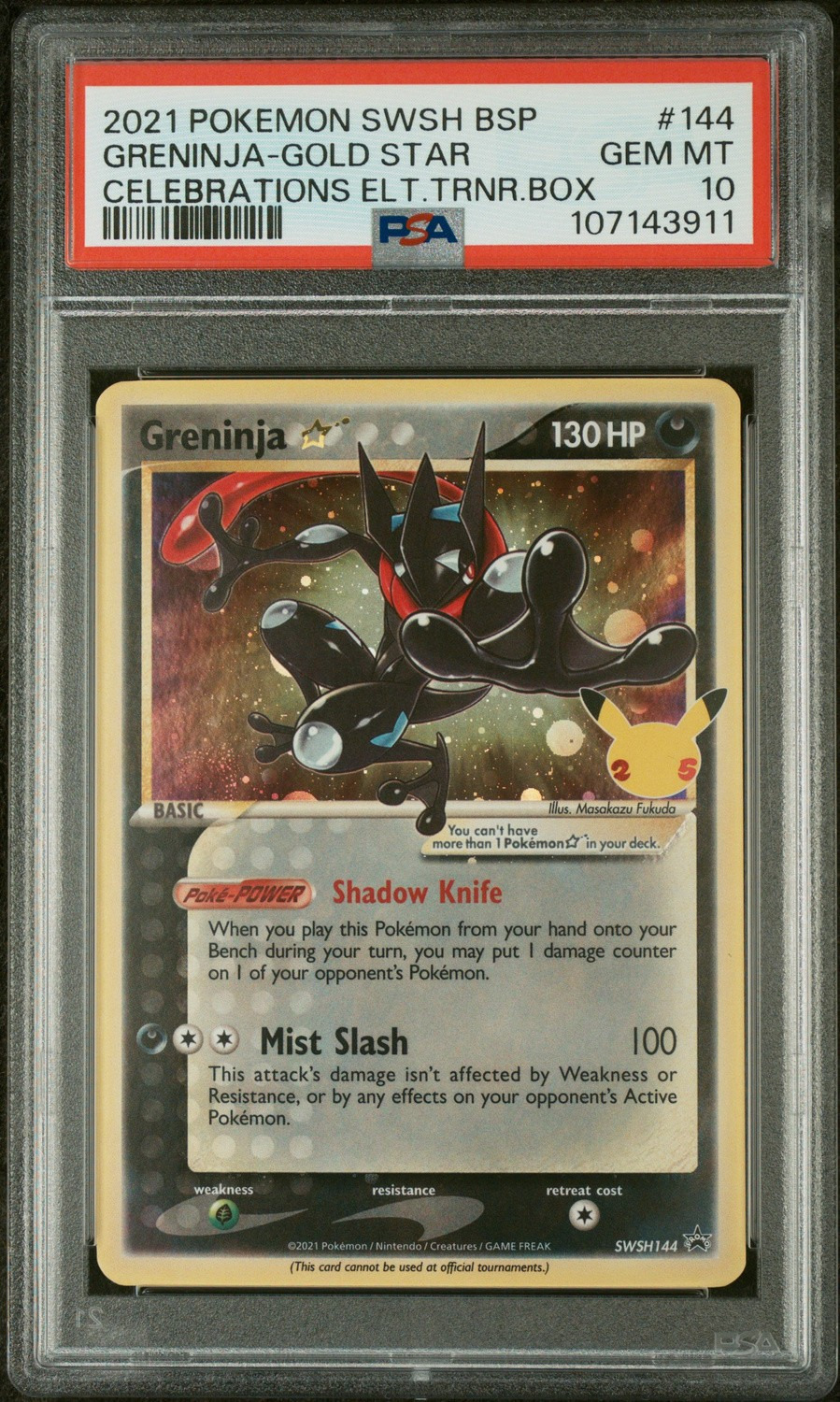 Greninja-Gold STAR