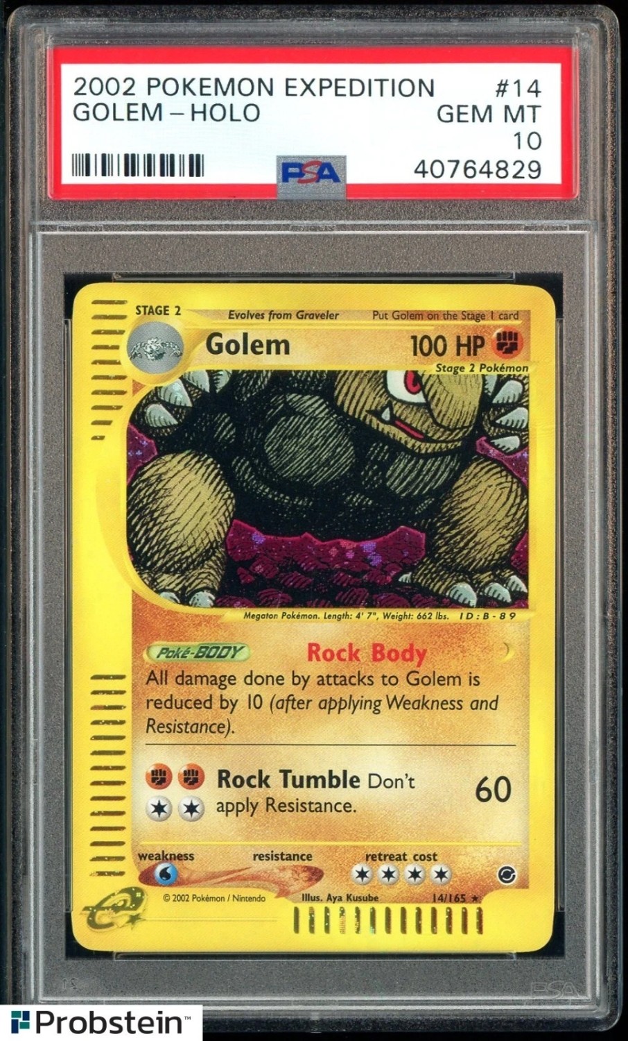 Golem