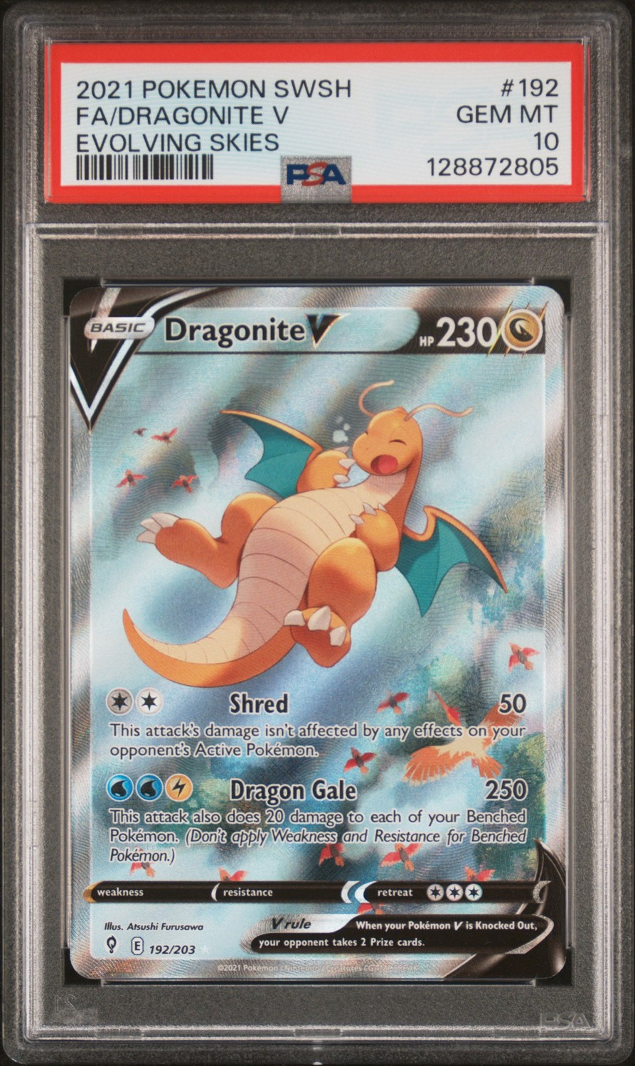 Dragonite V