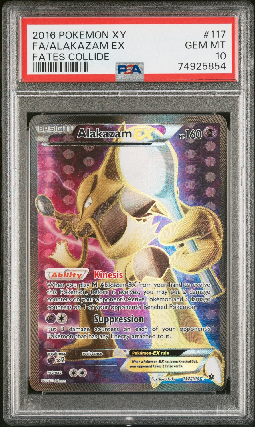 Alakazam EX