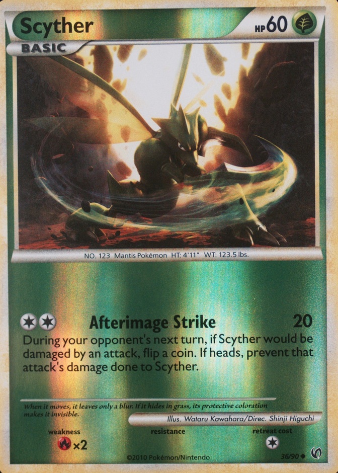 Reverse Holo