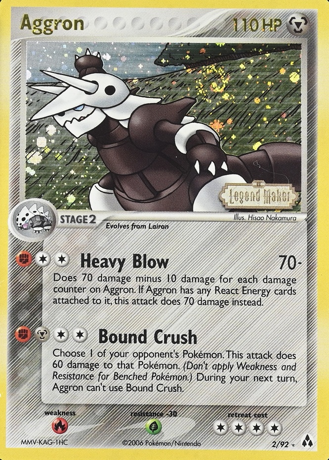 Reverse Holo