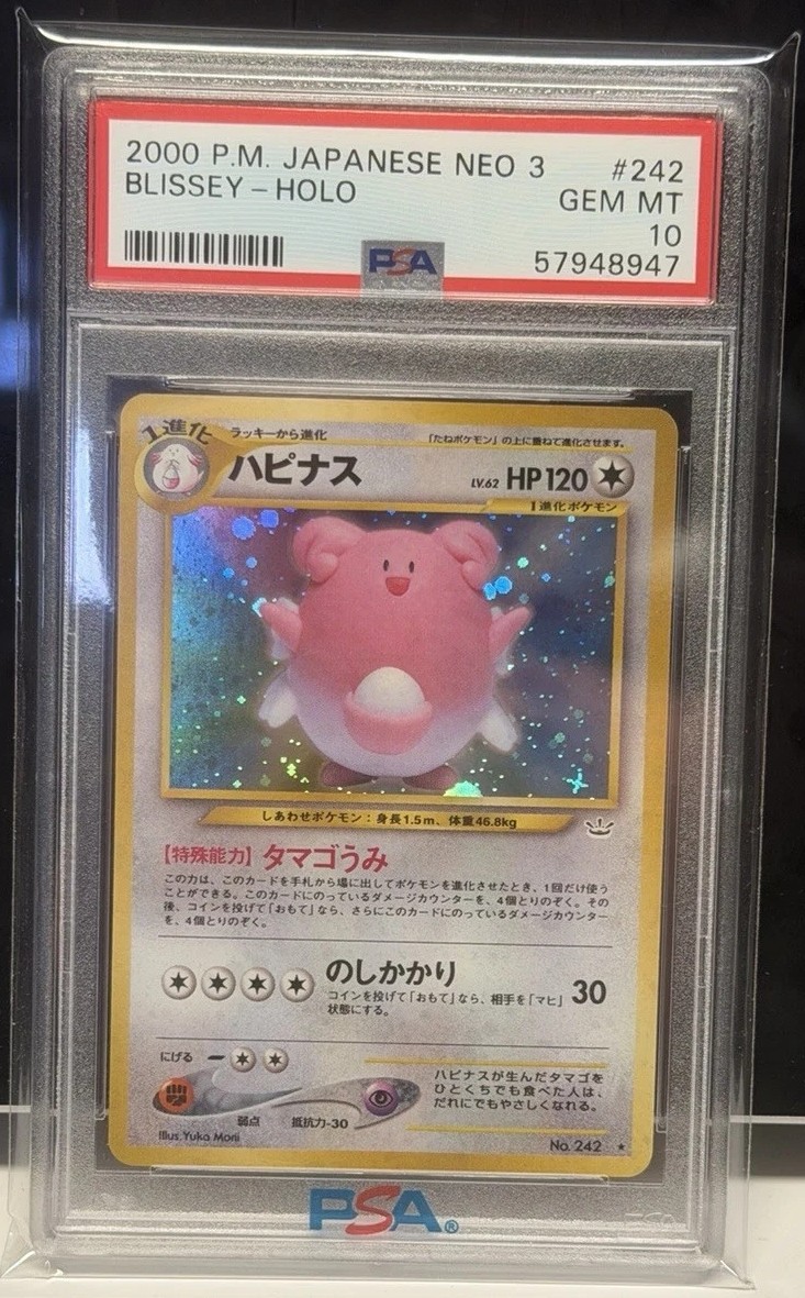 Blissey
