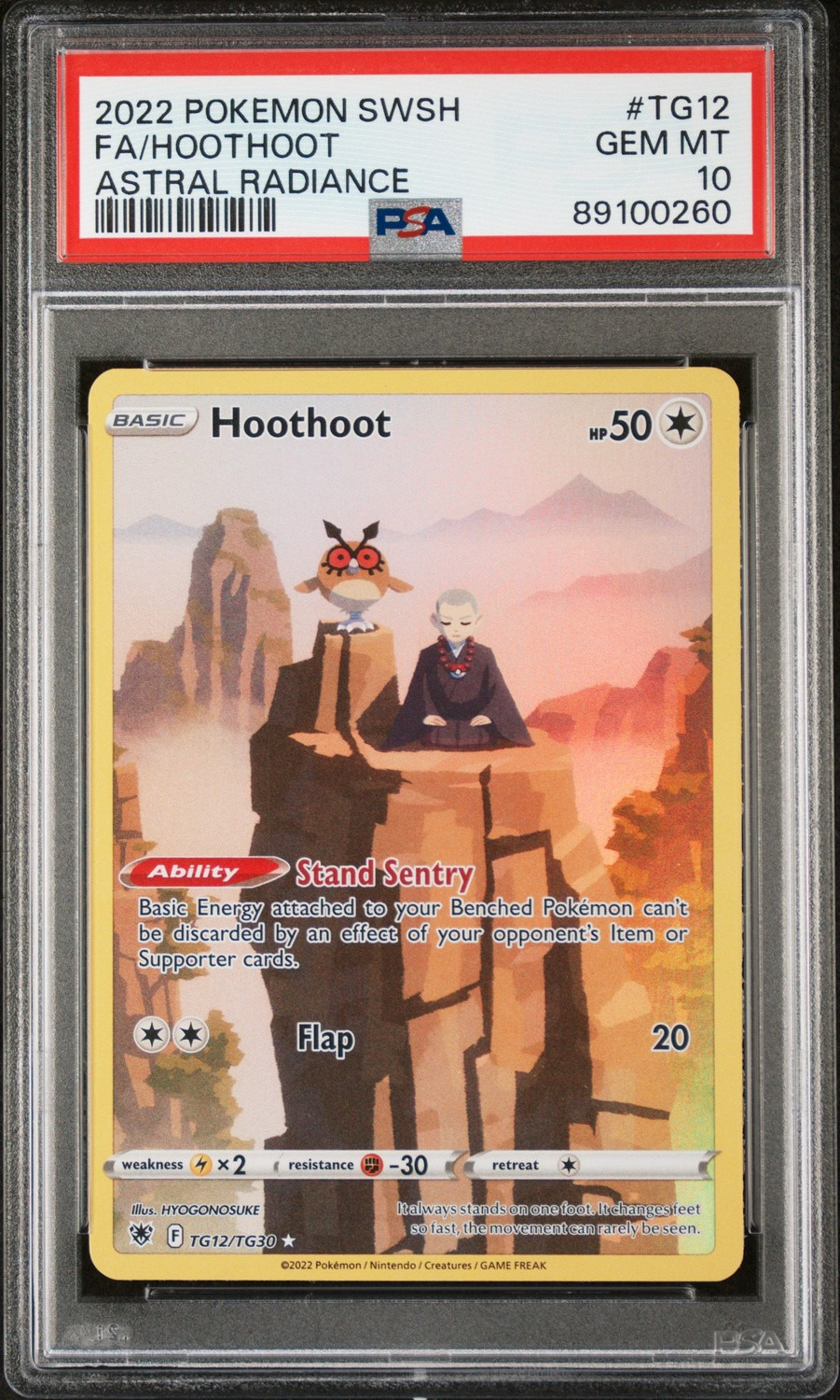 Hoothoot