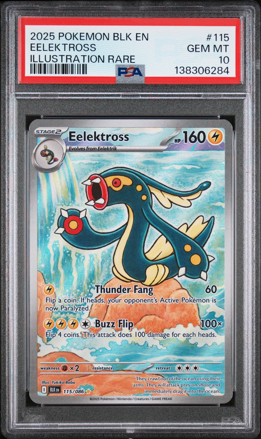 Eelektross