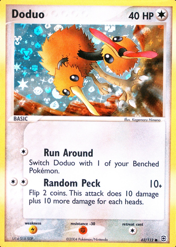 Reverse Holo