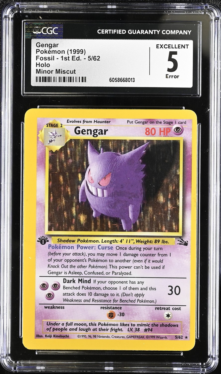 Gengar