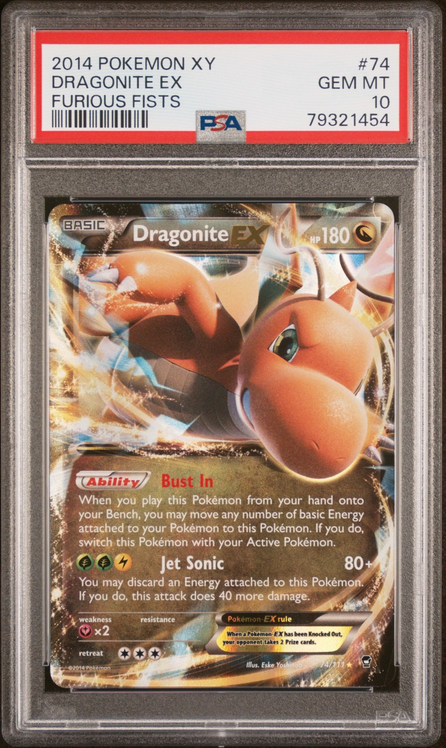 Dragonite EX