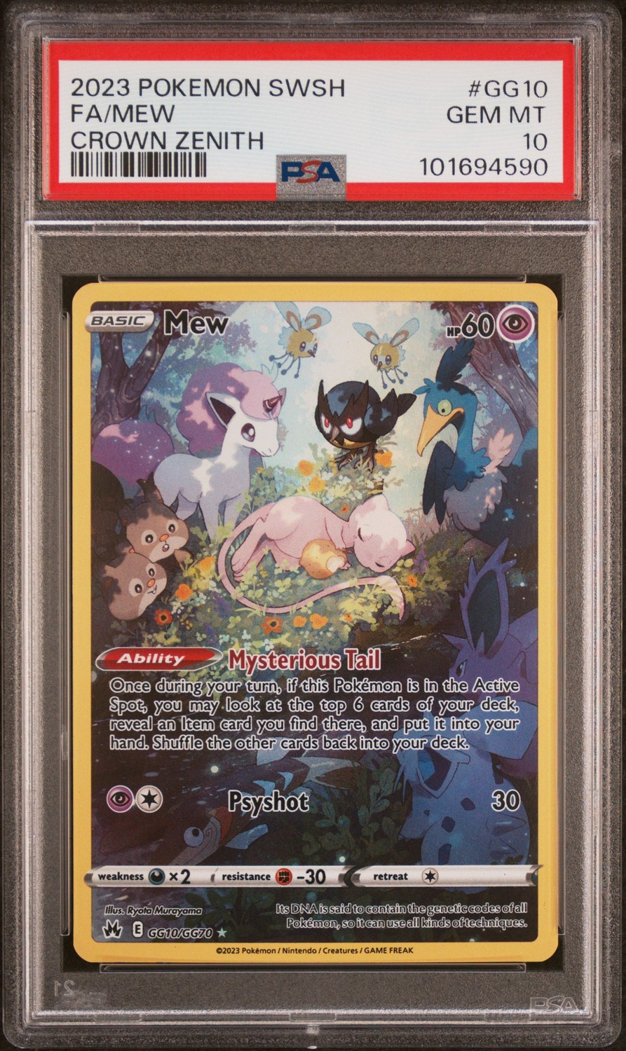 Mew