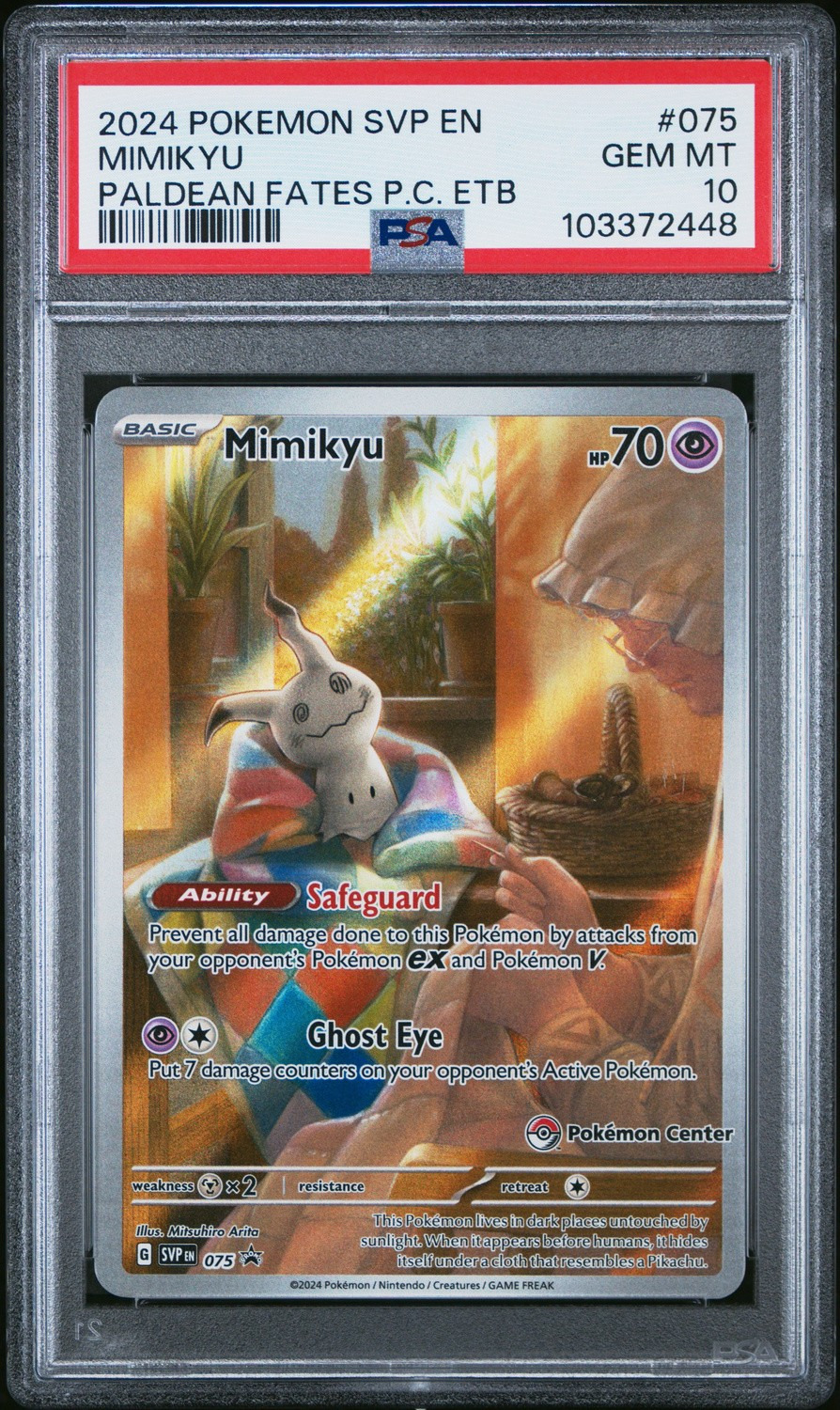 Mimikyu