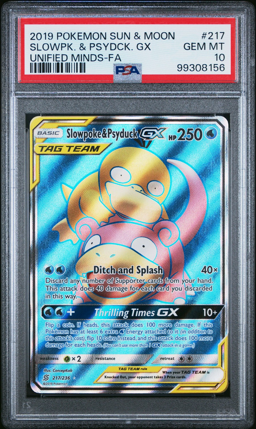 Slowpoke & Psyduck GX