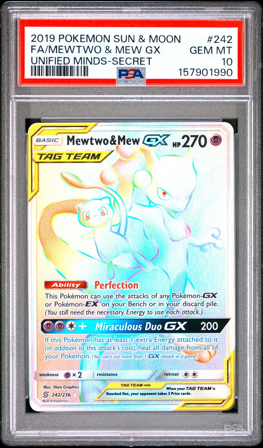 Mewtwo & Mew GX