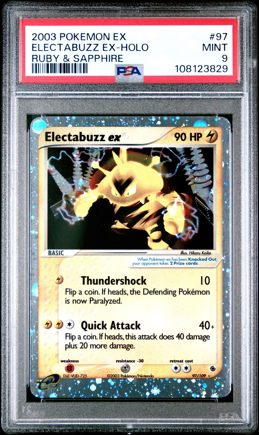 Electabuzz EX