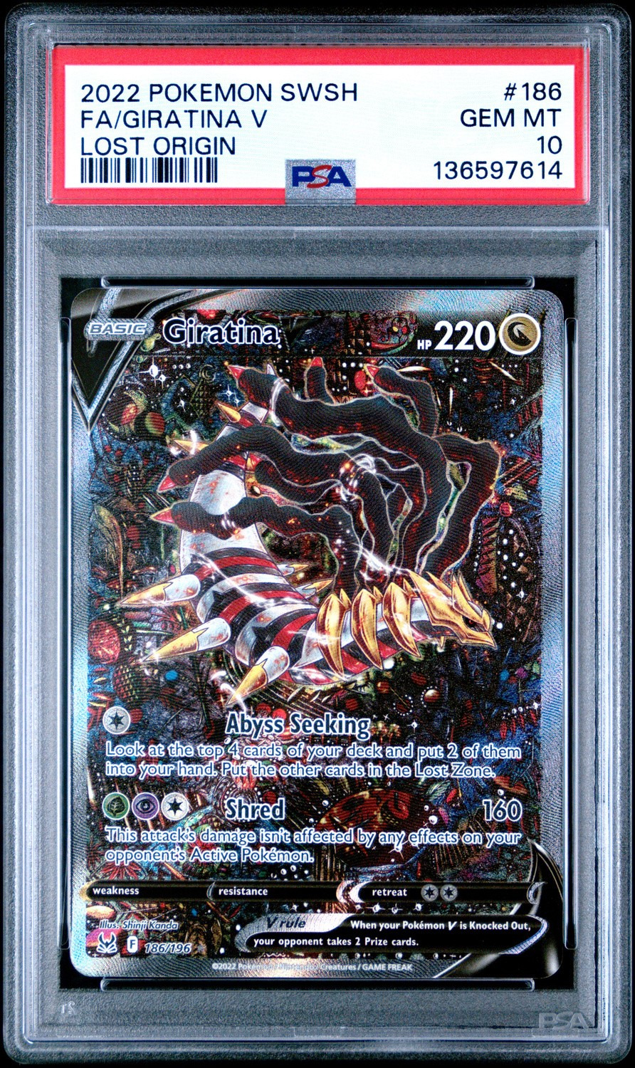 Giratina V