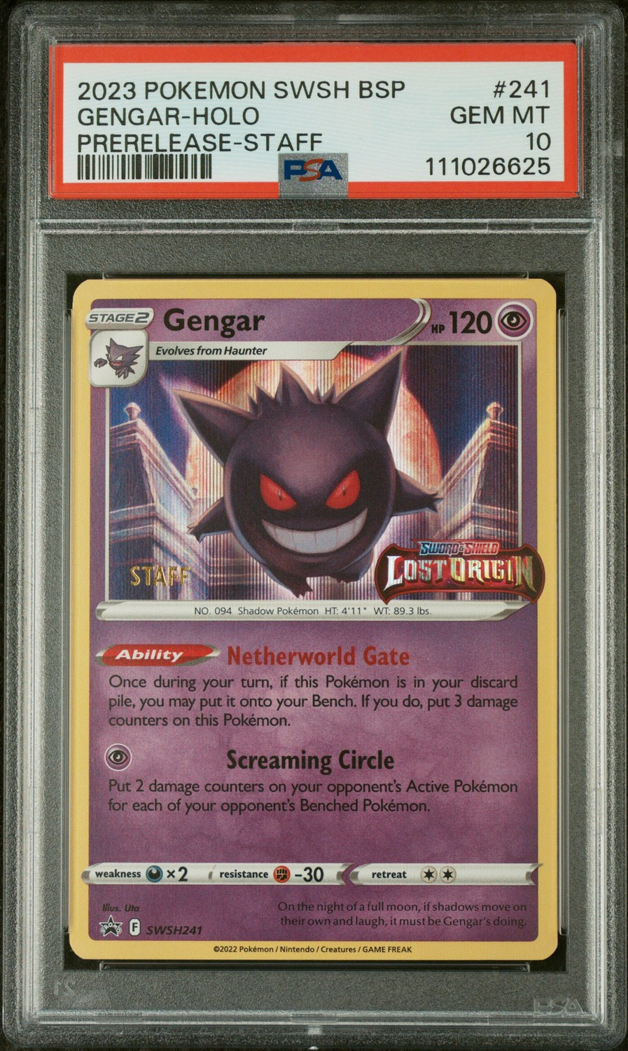 Gengar