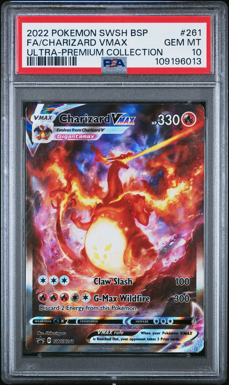 Charizard VMAX