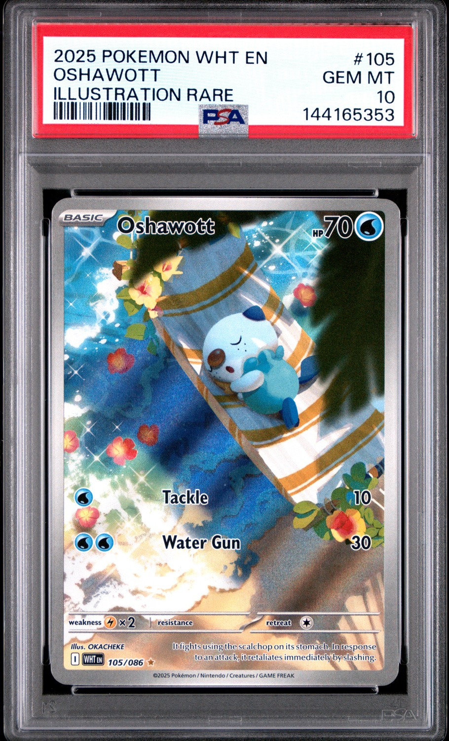 Oshawott