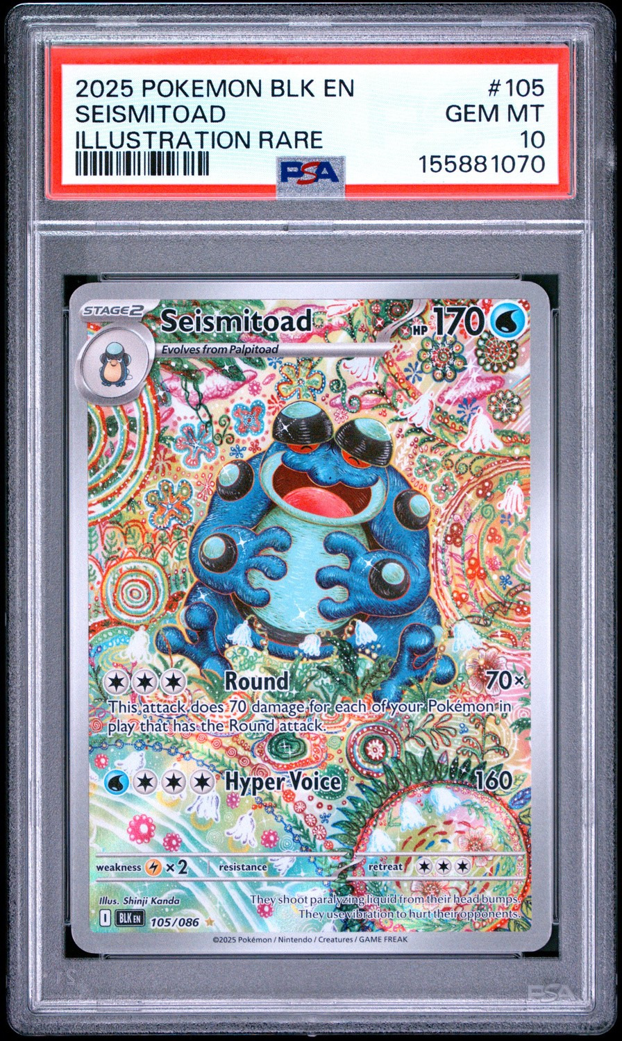 Seismitoad