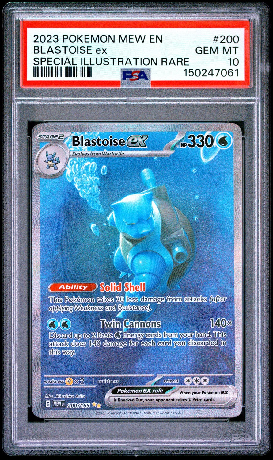 BLASTOISE ex