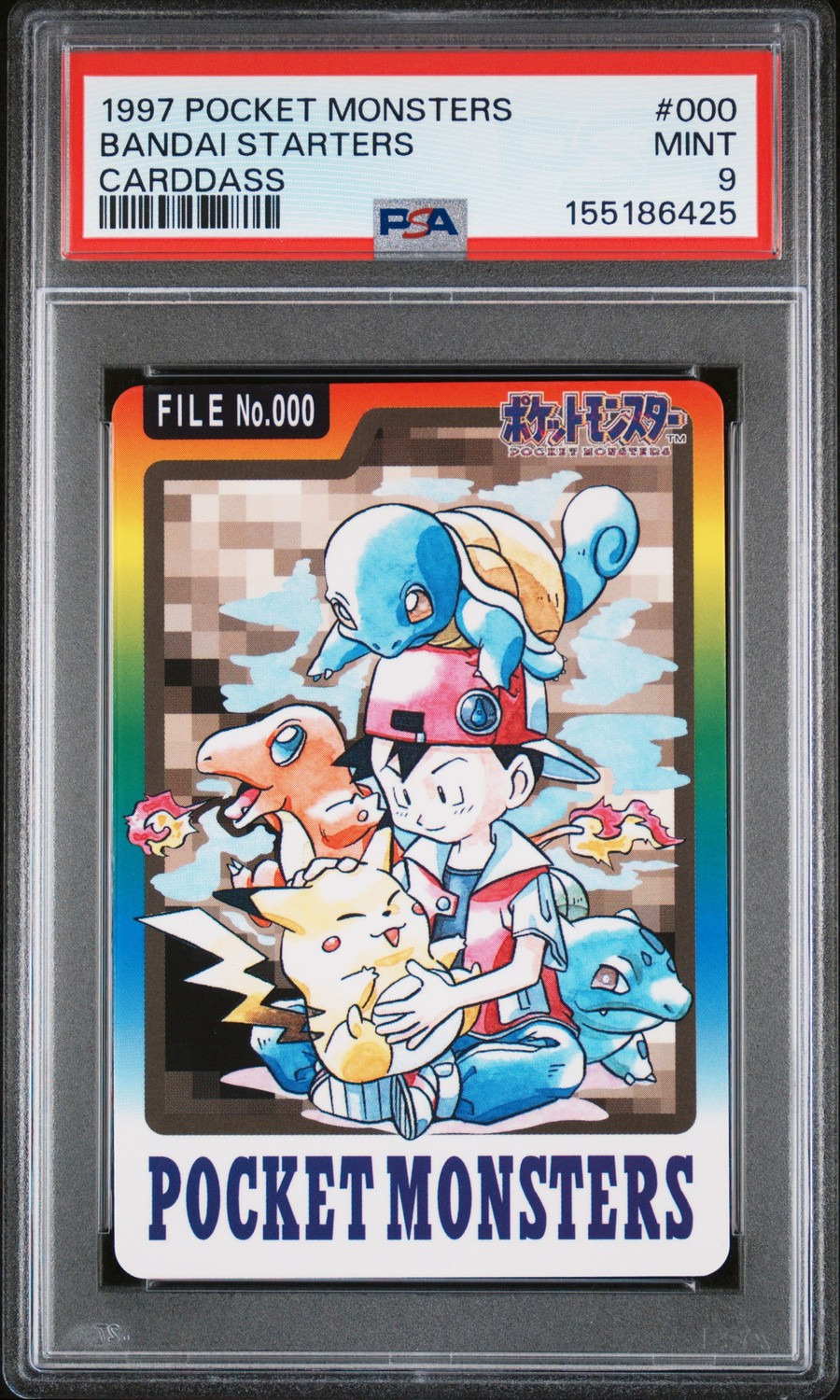 Bandai Starters