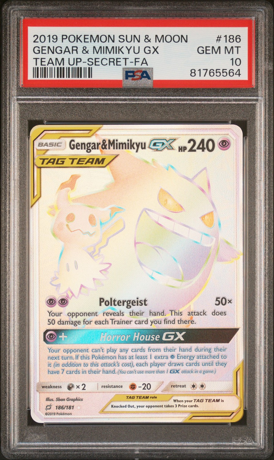Gengar & Mimikyu GX
