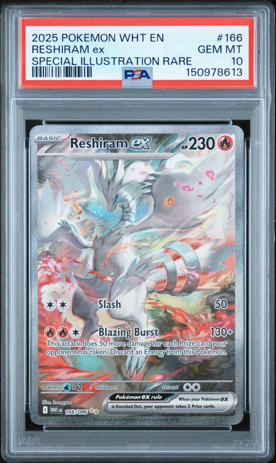 RESHIRAM ex