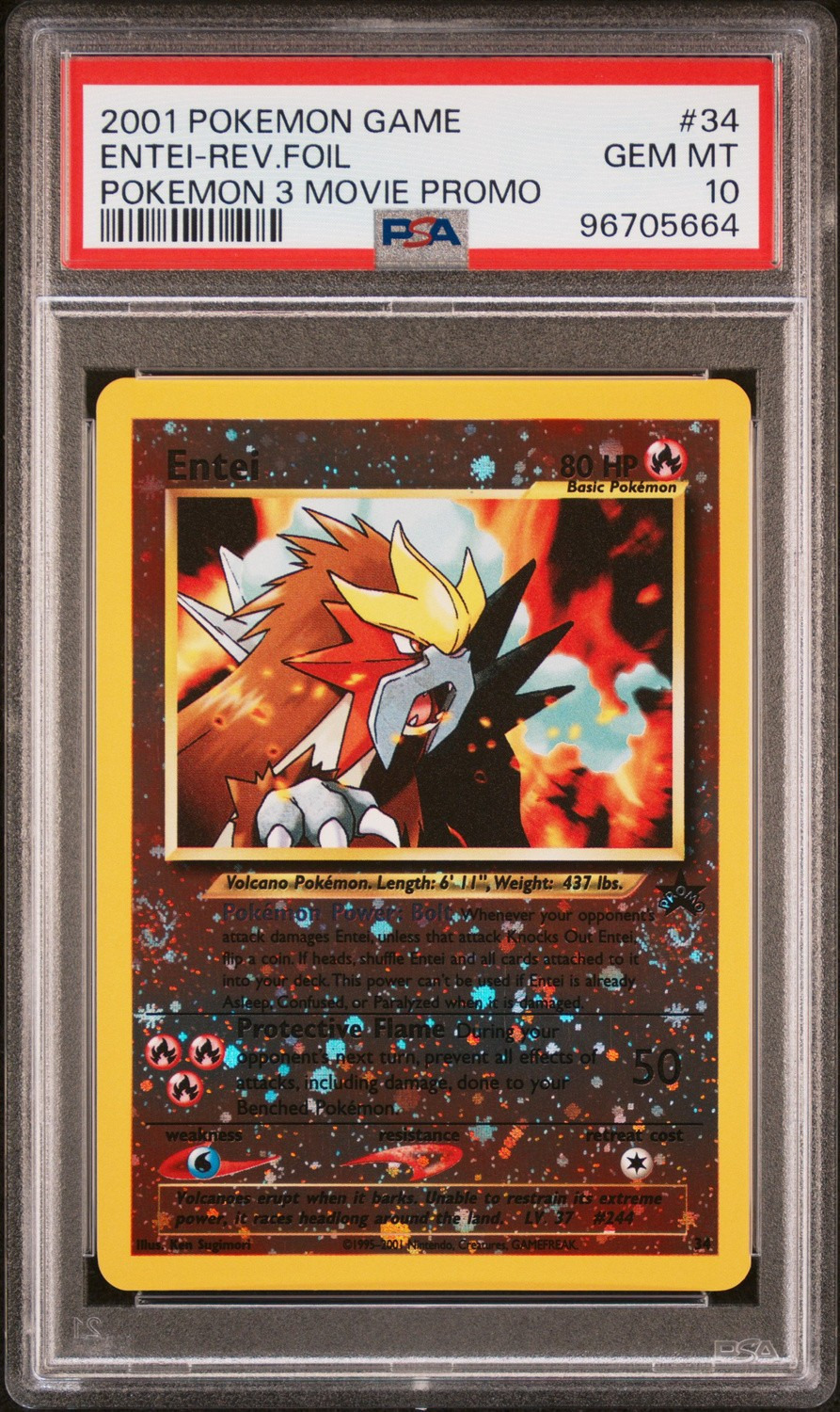 Entei