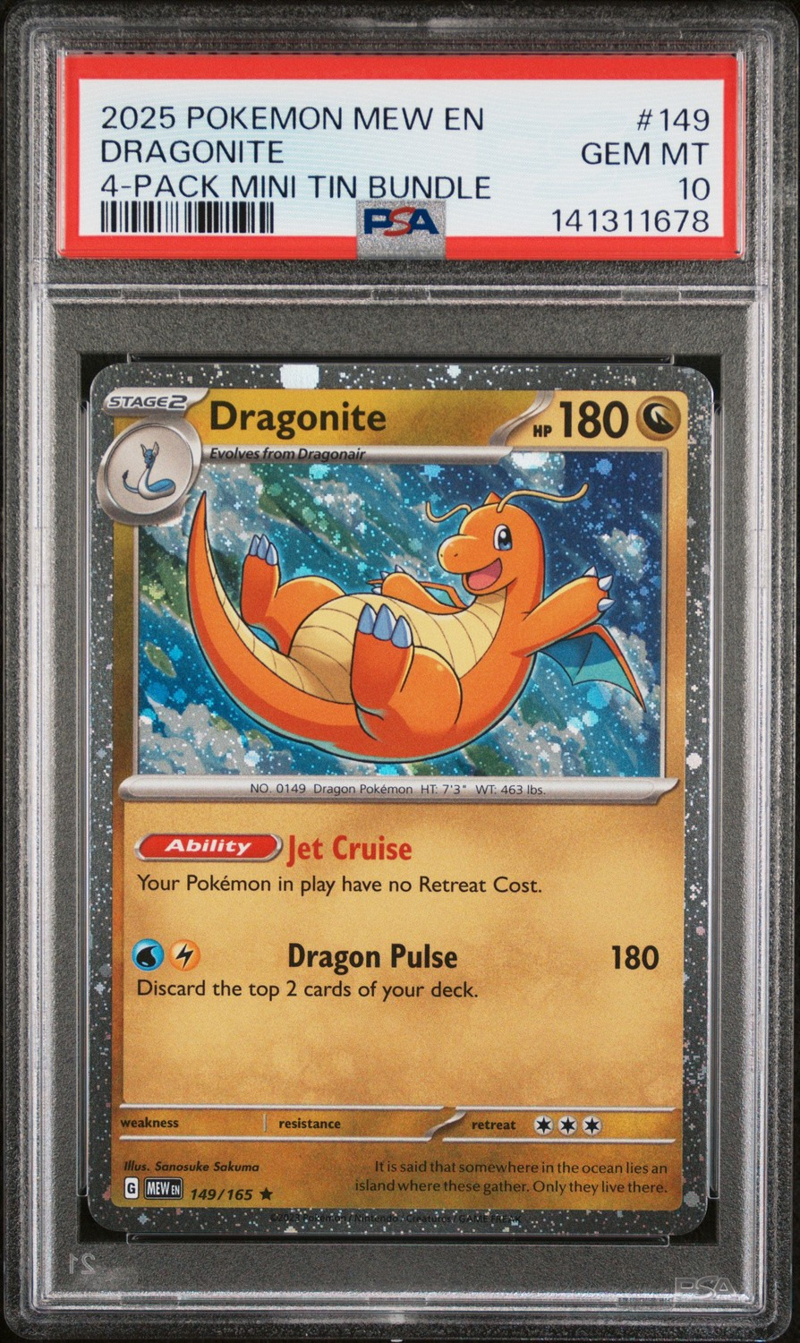 Dragonite