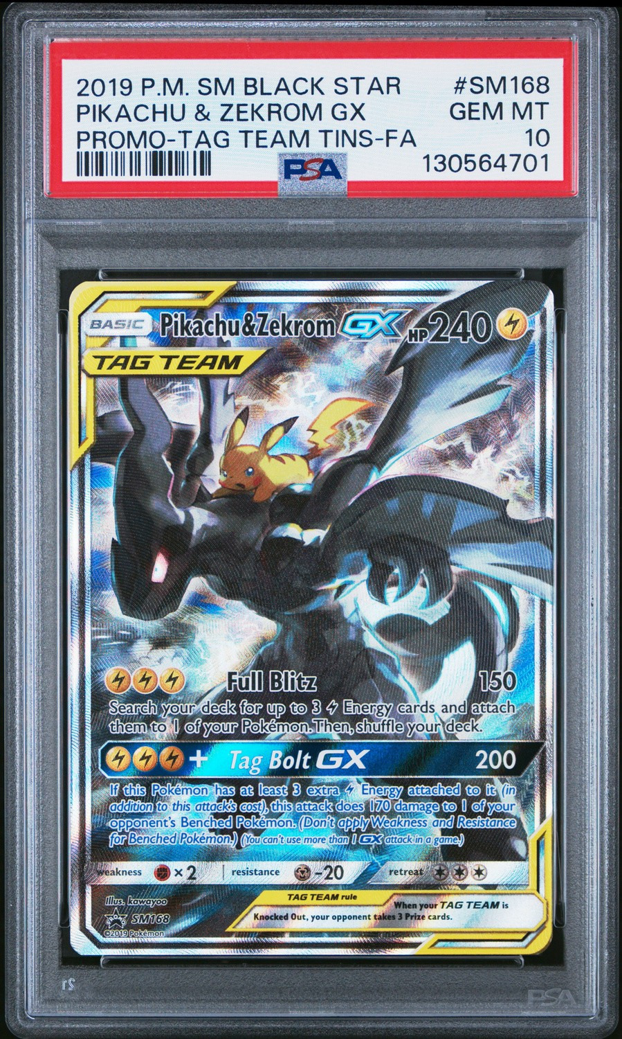 Pikachu & Zekrom GX