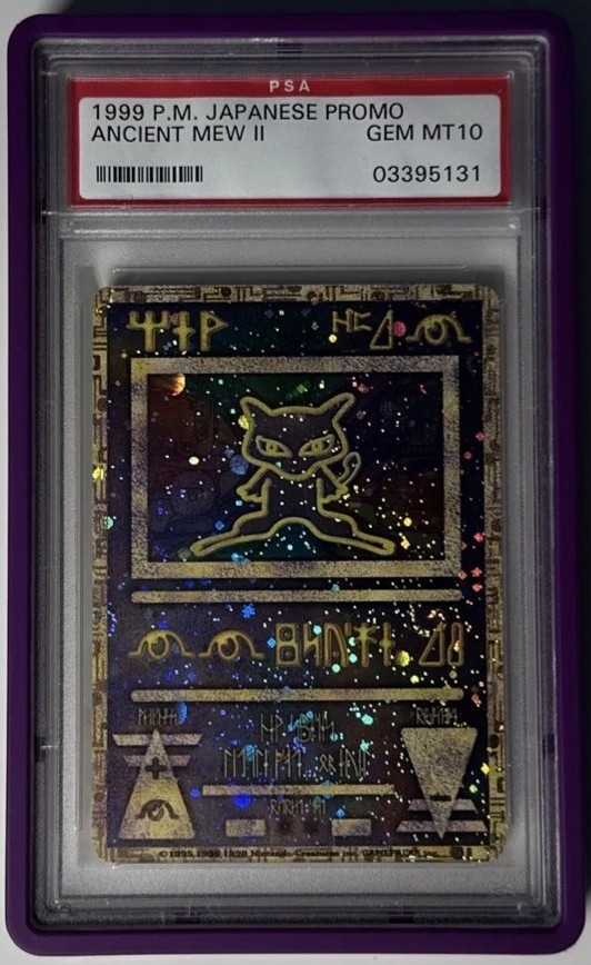 Ancient Mew Ii