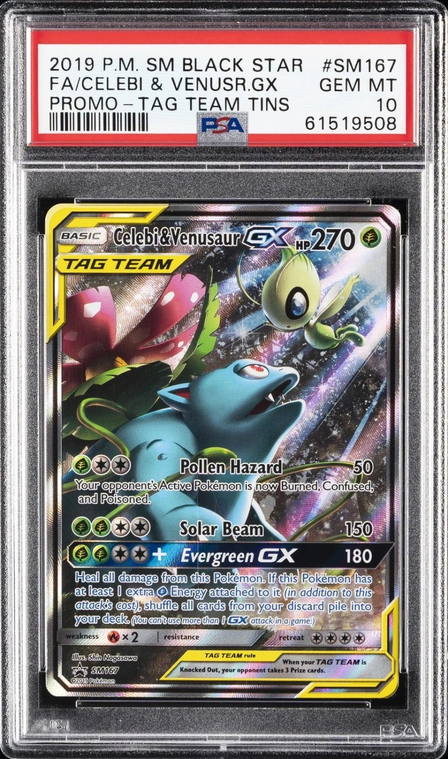 Celebi & Venusaur GX