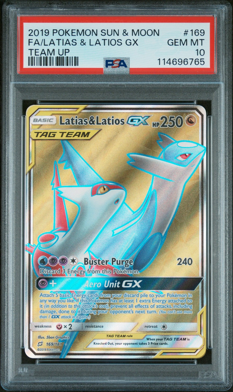 Latias & Latios GX