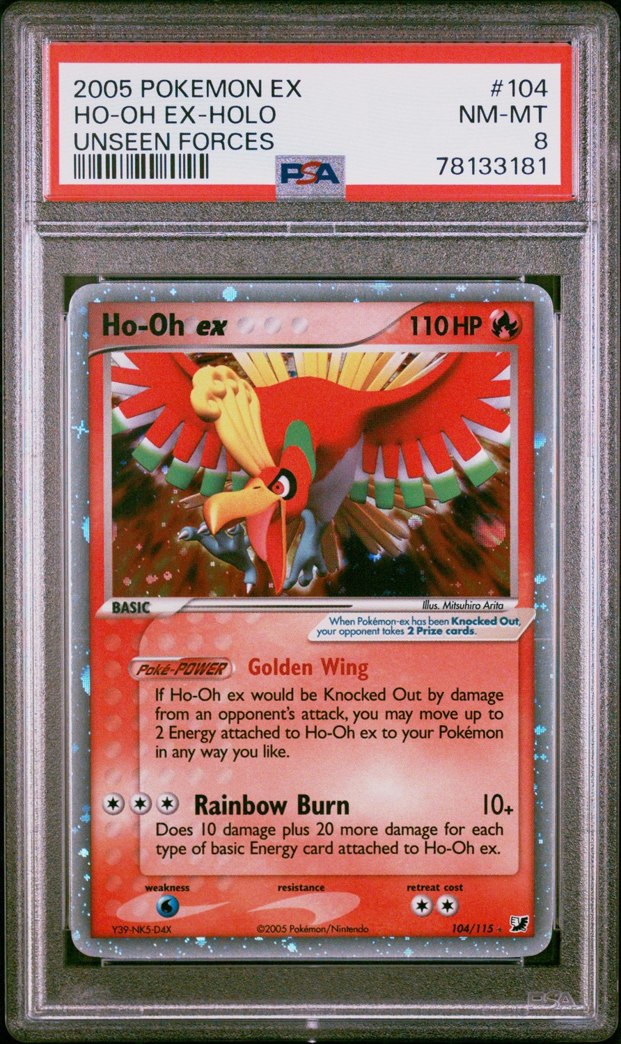 Ho-Oh EX