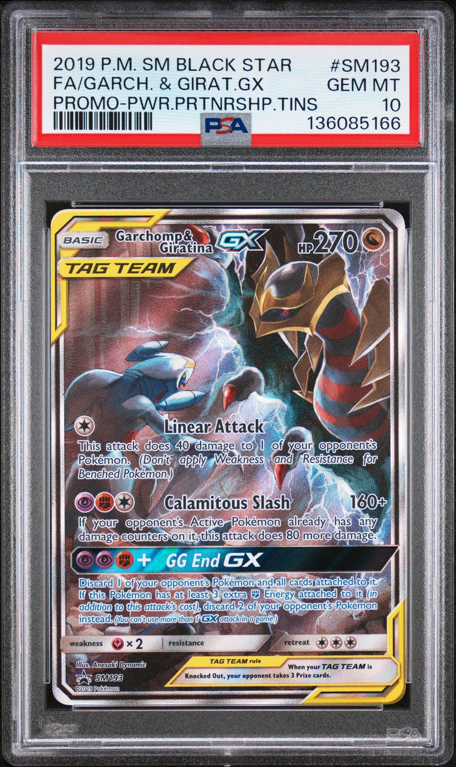 Garchomp & Giratina GX