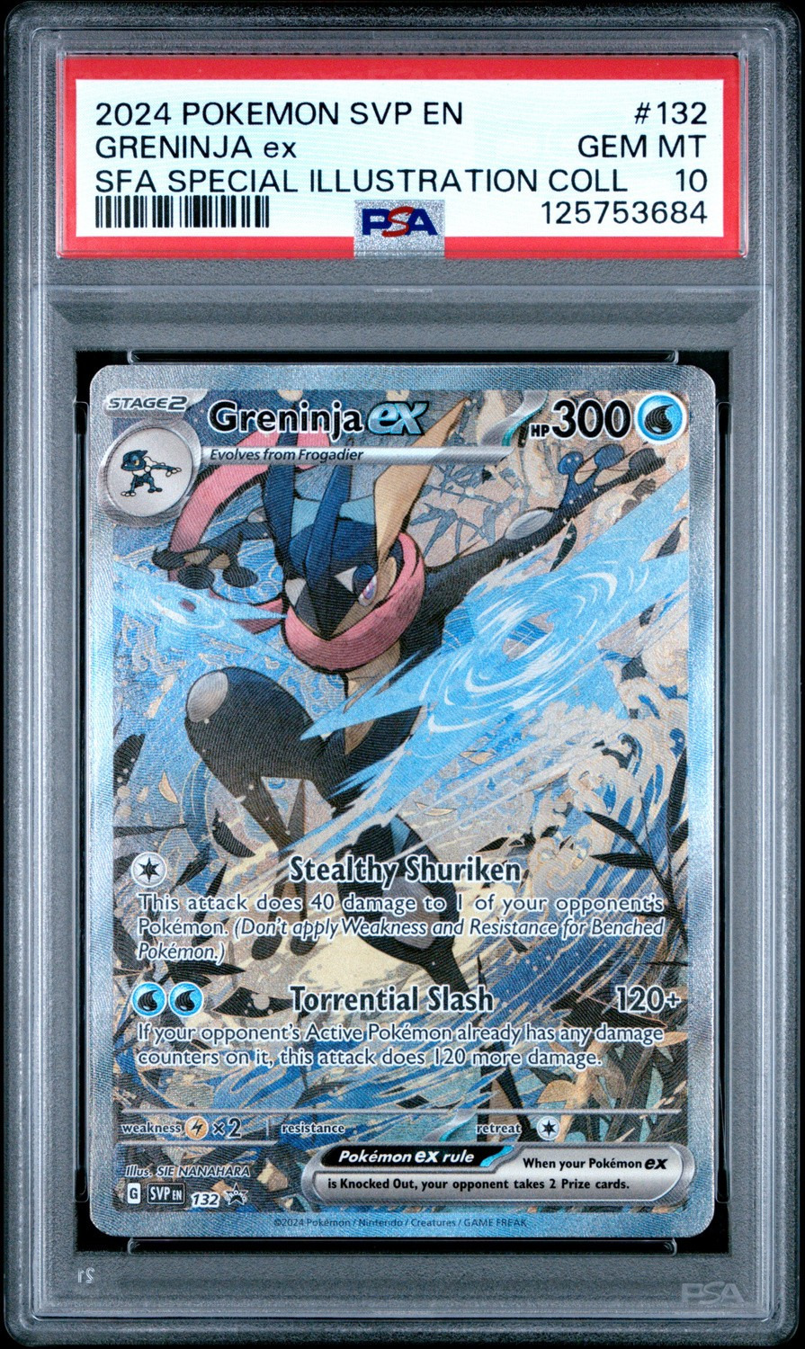 GRENINJA ex