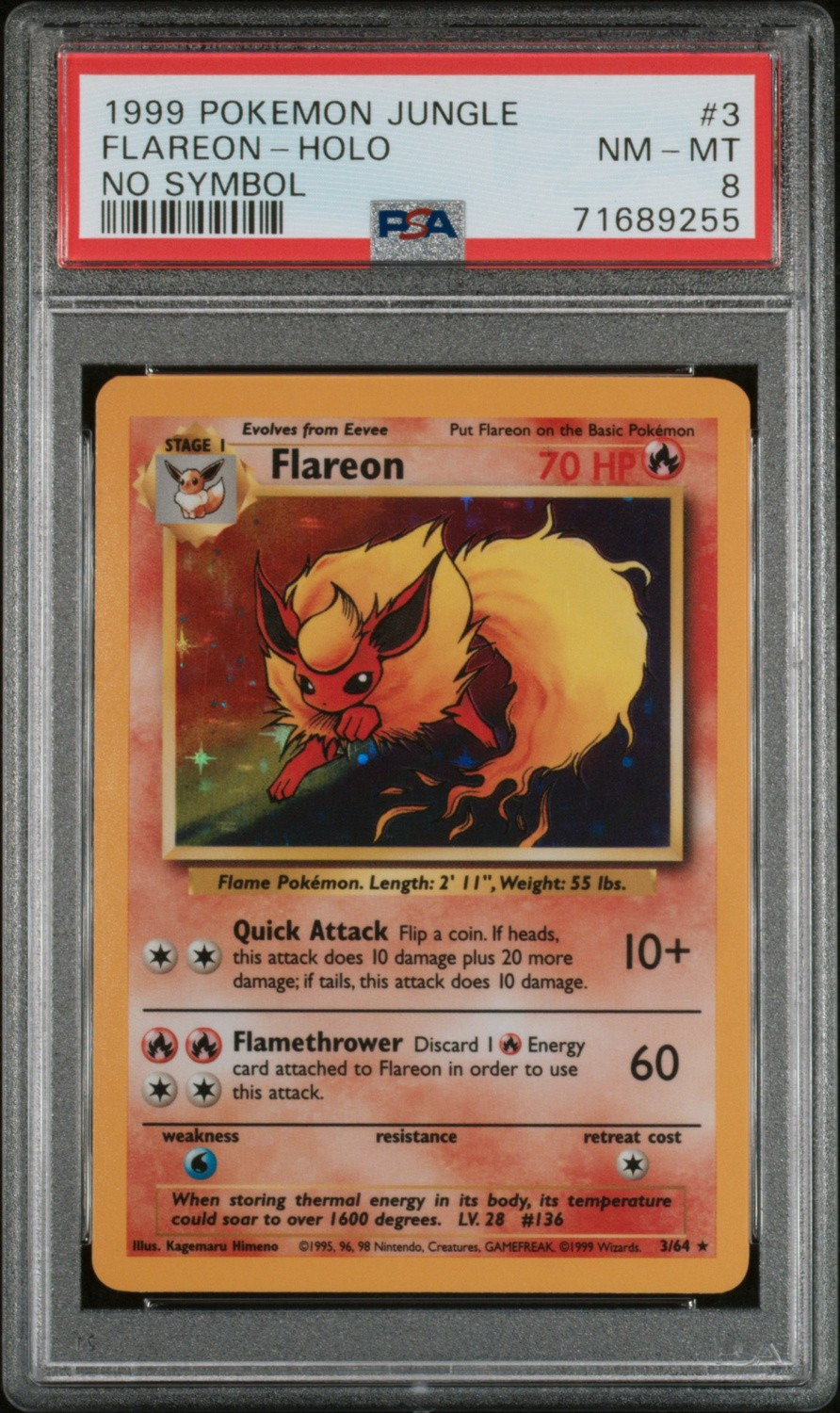 Holo · No Symbol