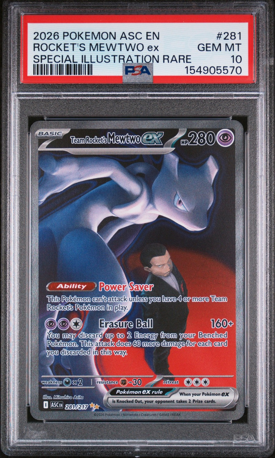 ROCKET'S MEWTWO ex